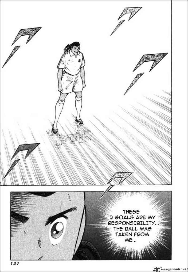 Captain Tsubasa Road To 2002 - Chapter 125 : Overcome The Pain!!