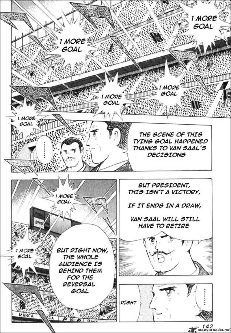 Captain Tsubasa Road To 2002 - Chapter 125 : Overcome The Pain!!