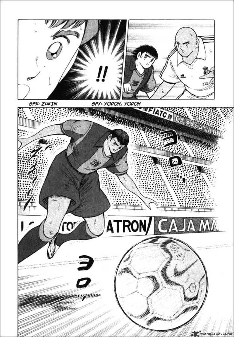 Captain Tsubasa Road To 2002 - Chapter 125 : Overcome The Pain!!