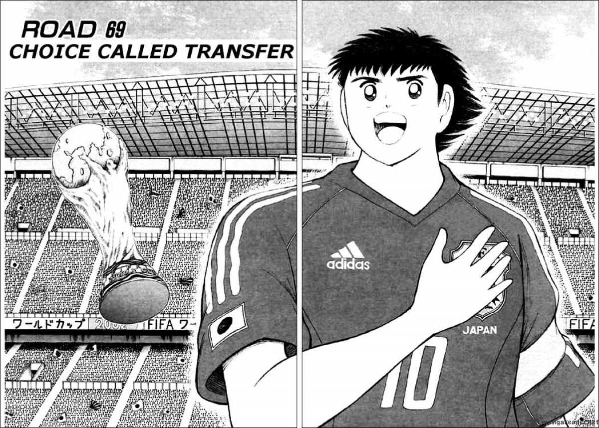 Captain Tsubasa Road To 2002 - Chapter 69 : Choice Called Transfer