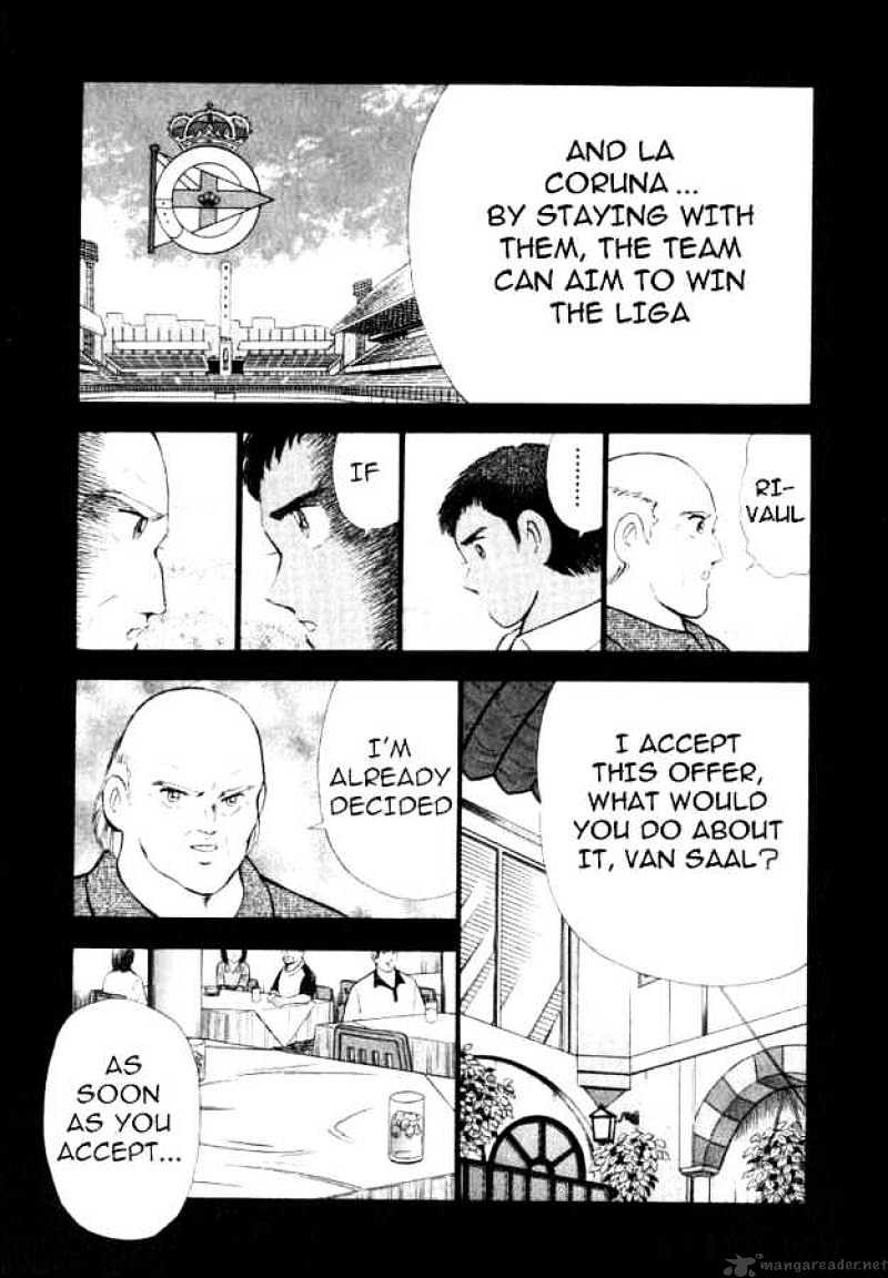 Captain Tsubasa Road To 2002 - Chapter 69 : Choice Called Transfer