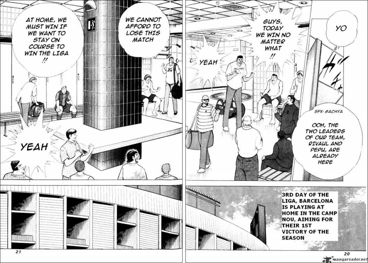 Captain Tsubasa Road To 2002 - Chapter 69 : Choice Called Transfer