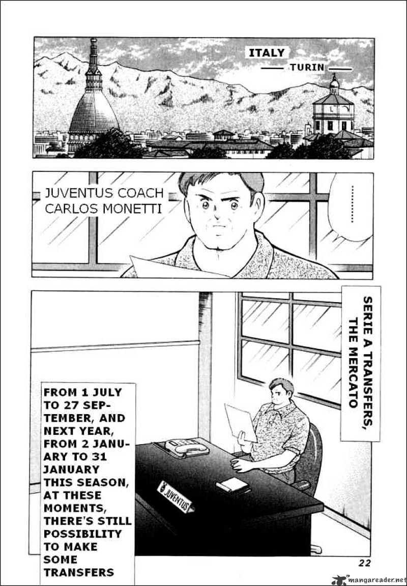 Captain Tsubasa Road To 2002 - Chapter 69 : Choice Called Transfer