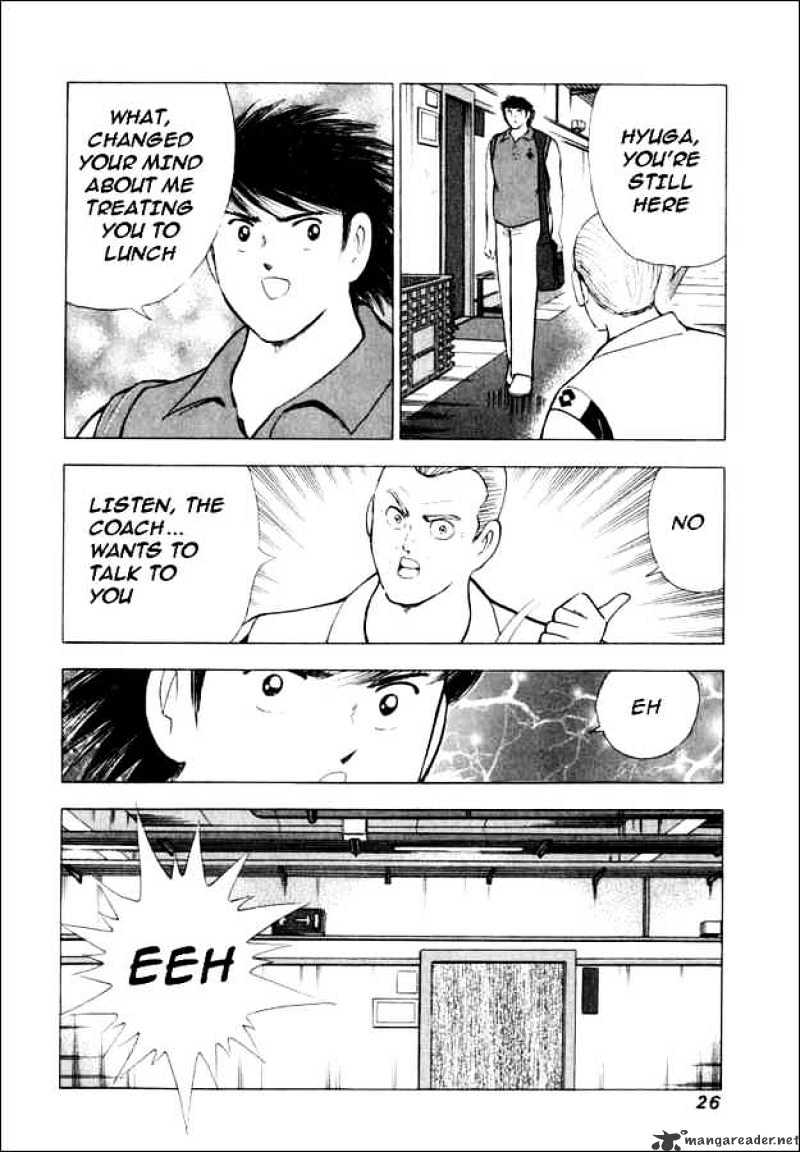 Captain Tsubasa Road To 2002 - Chapter 69 : Choice Called Transfer