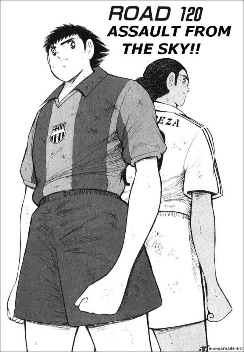 Captain Tsubasa Road To 2002 - Chapter 120 : Assault From The Sky!!