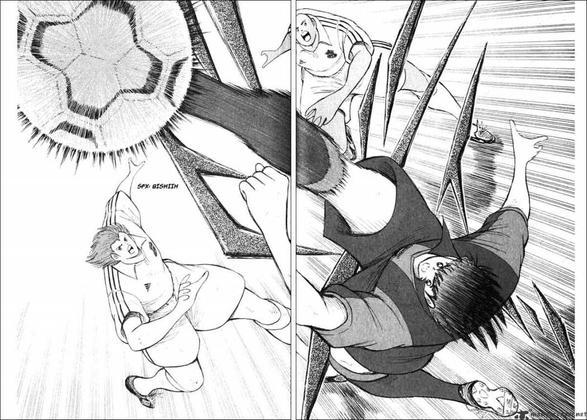 Captain Tsubasa Road To 2002 - Chapter 120 : Assault From The Sky!!