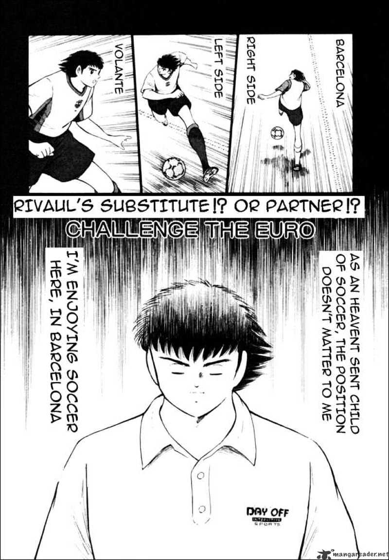 Captain Tsubasa Road To 2002 - Chapter 17 : Only One For This Place