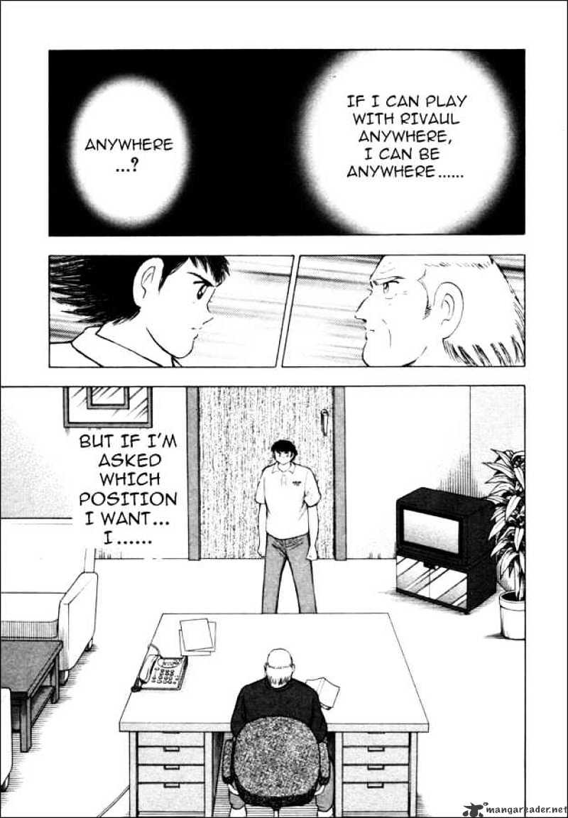 Captain Tsubasa Road To 2002 - Chapter 17 : Only One For This Place