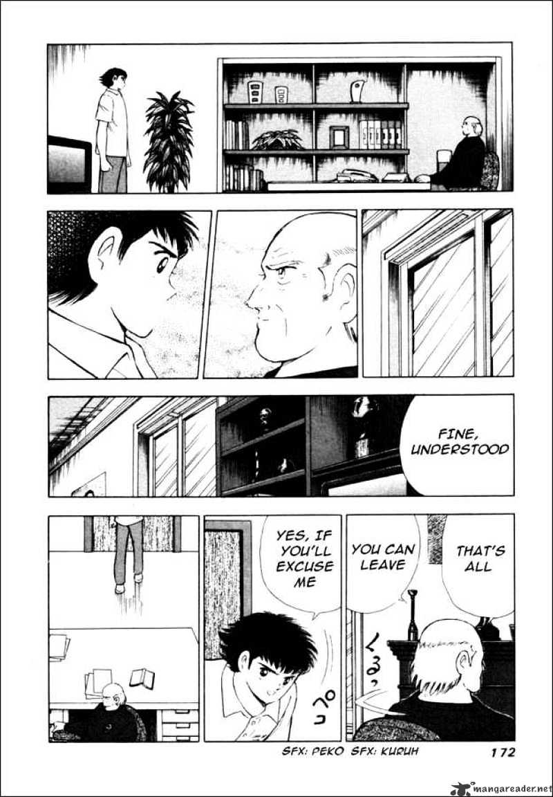 Captain Tsubasa Road To 2002 - Chapter 17 : Only One For This Place