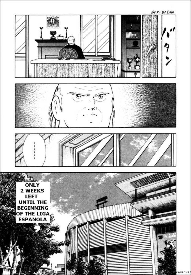 Captain Tsubasa Road To 2002 - Chapter 17 : Only One For This Place