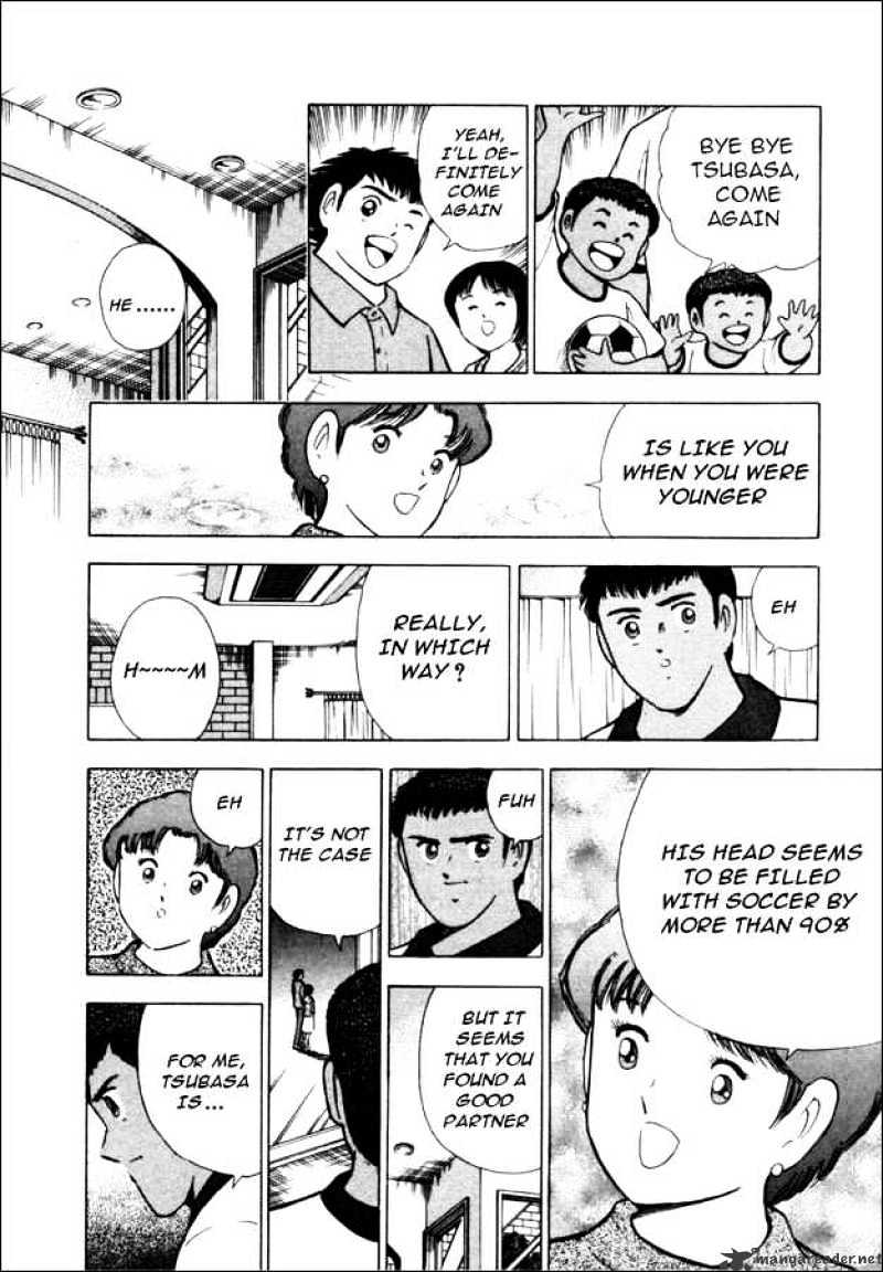 Captain Tsubasa Road To 2002 - Chapter 17 : Only One For This Place