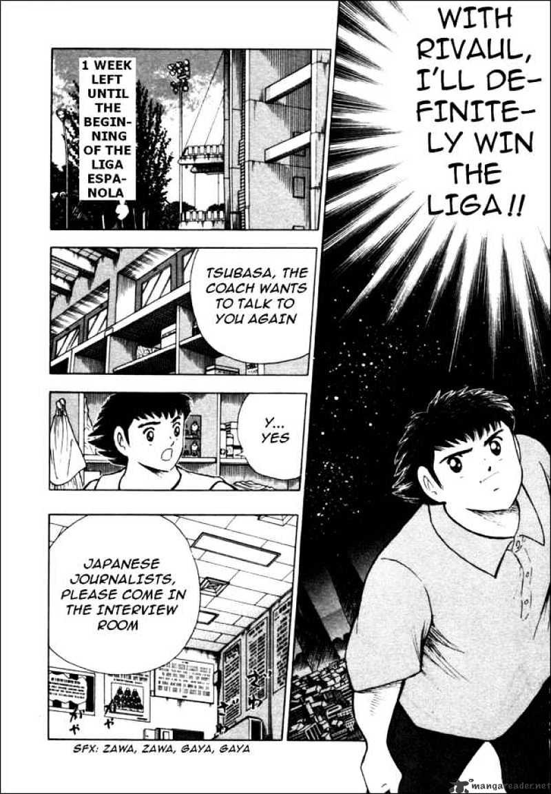 Captain Tsubasa Road To 2002 - Chapter 17 : Only One For This Place