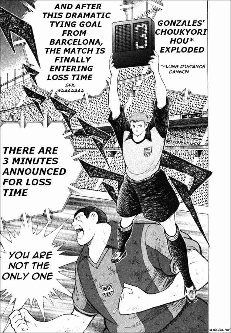 Captain Tsubasa Road To 2002 - Chapter 134 : Spirited Attack