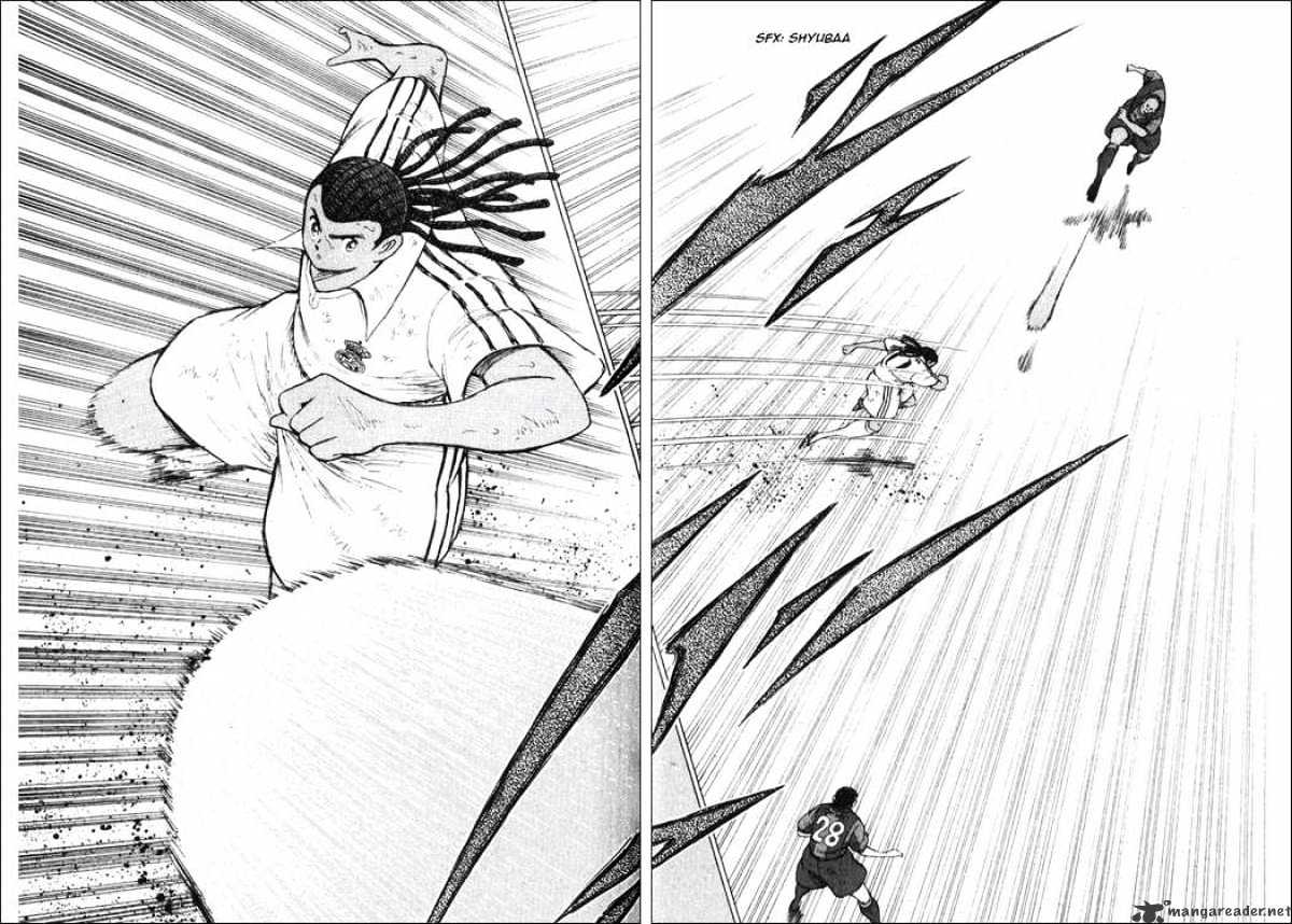 Captain Tsubasa Road To 2002 - Chapter 130 : Son Of God's Strength