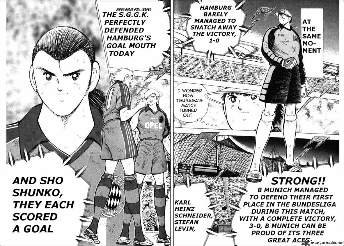 Captain Tsubasa Road To 2002 - Chapter 130 : Son Of God's Strength