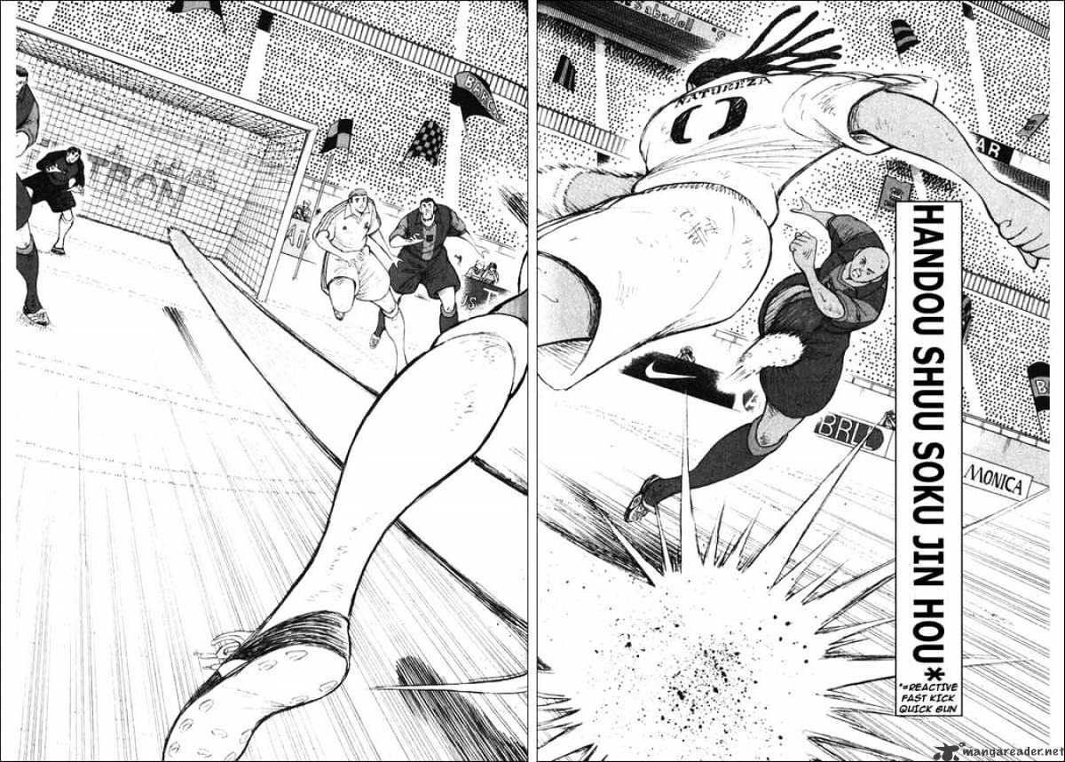 Captain Tsubasa Road To 2002 - Chapter 130 : Son Of God's Strength