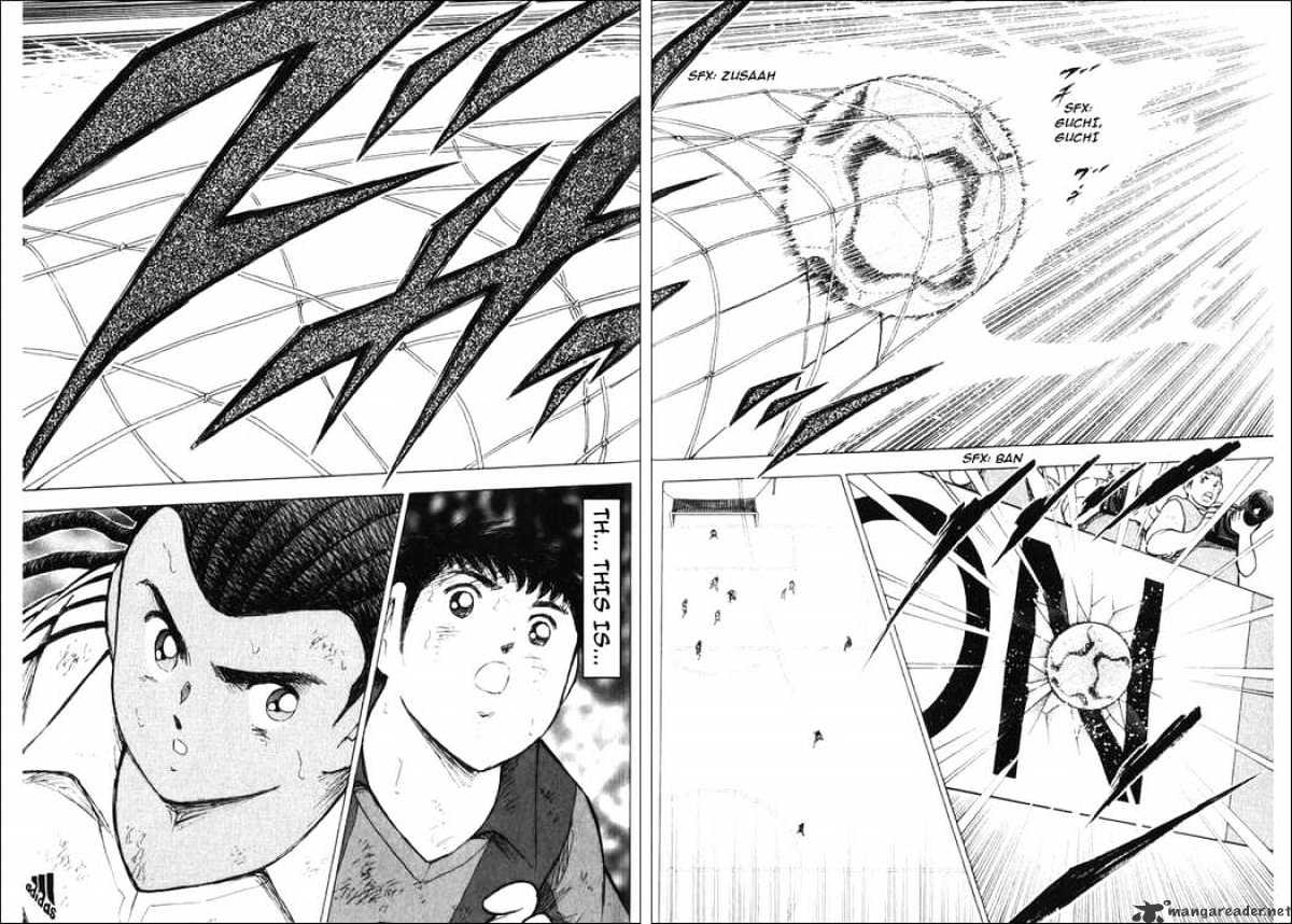 Captain Tsubasa Road To 2002 - Chapter 130 : Son Of God's Strength