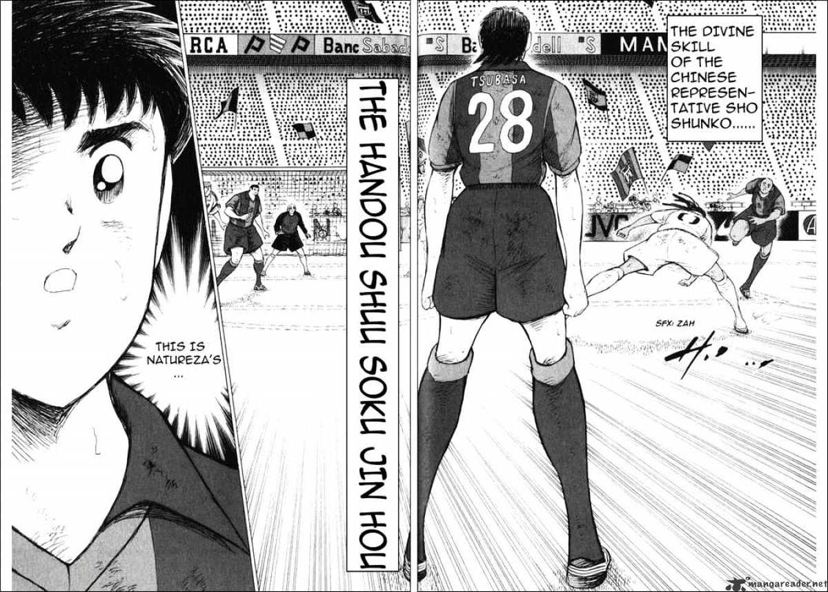 Captain Tsubasa Road To 2002 - Chapter 130 : Son Of God's Strength