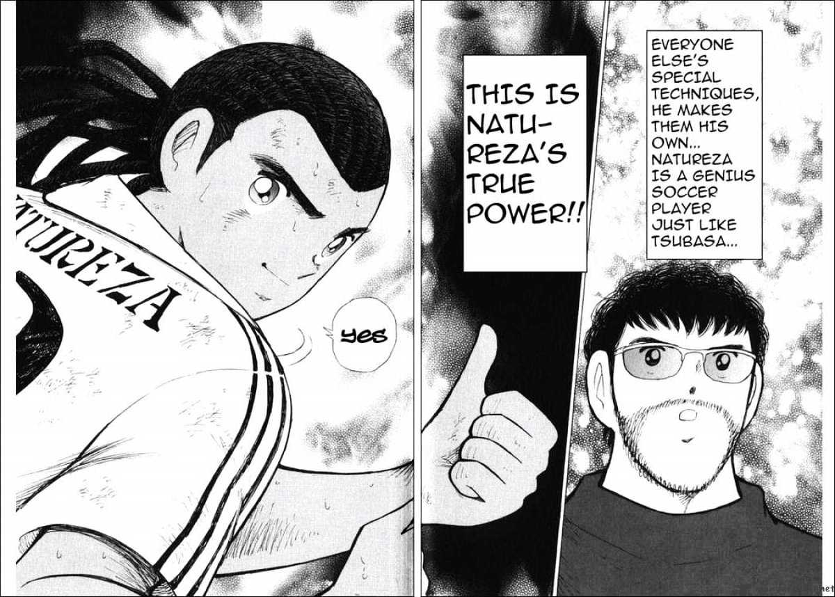 Captain Tsubasa Road To 2002 - Chapter 130 : Son Of God's Strength