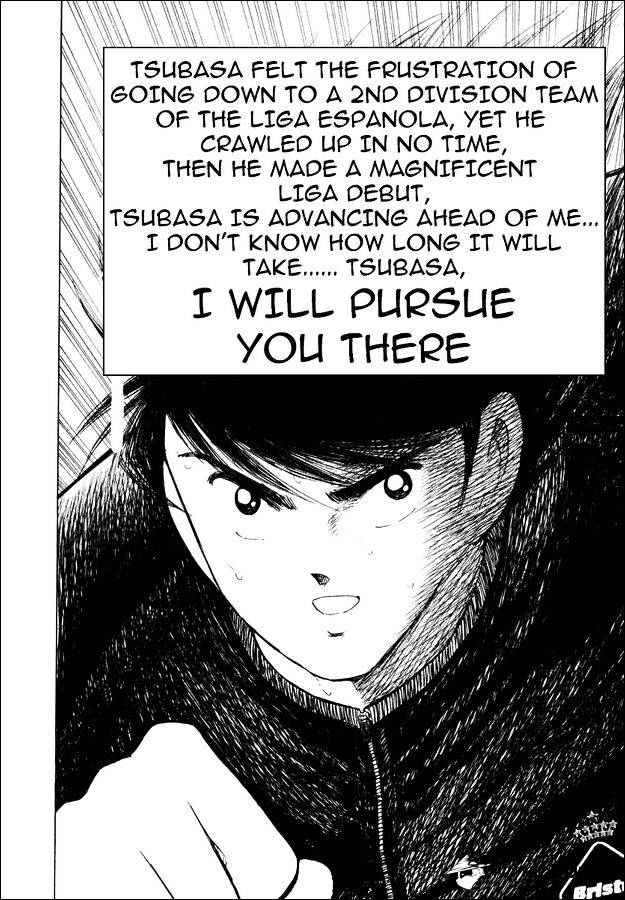 Captain Tsubasa Road To 2002 - Chapter 145 : [Go For 2006] Uno... In A Corner Of Italy