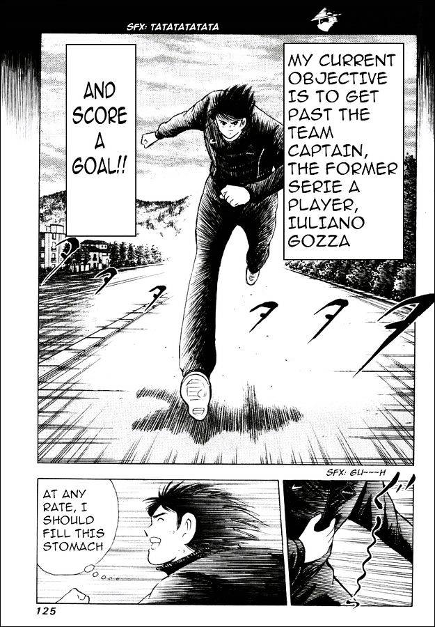 Captain Tsubasa Road To 2002 - Chapter 145 : [Go For 2006] Uno... In A Corner Of Italy