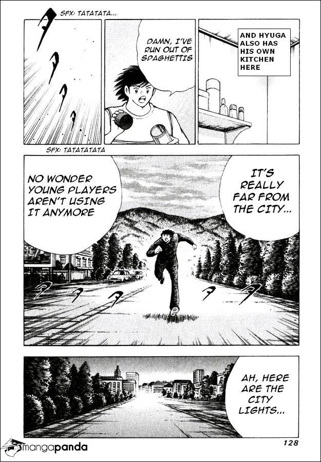 Captain Tsubasa Road To 2002 - Chapter 145 : [Go For 2006] Uno... In A Corner Of Italy