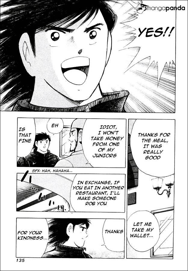 Captain Tsubasa Road To 2002 - Chapter 145 : [Go For 2006] Uno... In A Corner Of Italy