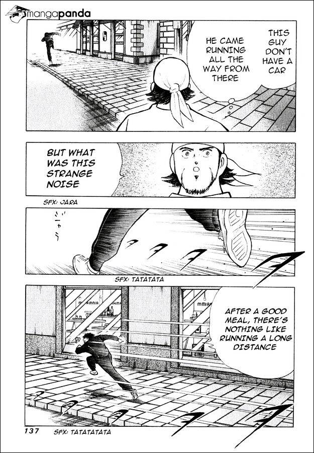 Captain Tsubasa Road To 2002 - Chapter 145 : [Go For 2006] Uno... In A Corner Of Italy