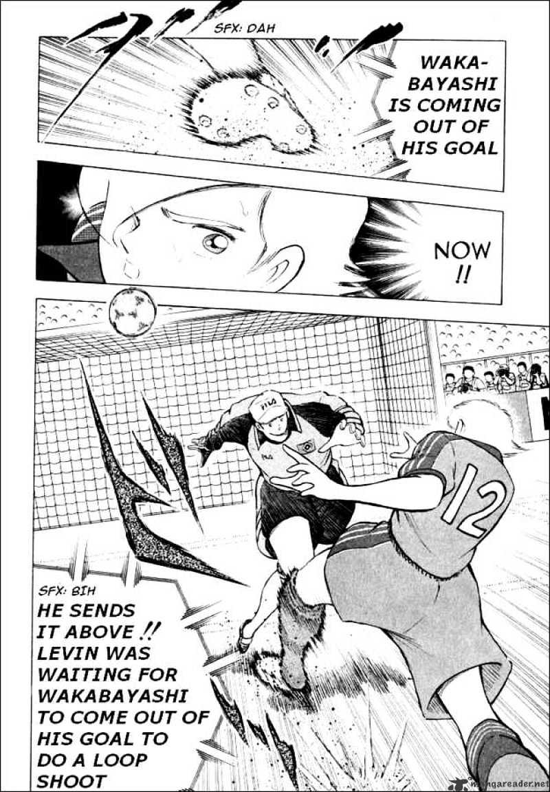 Captain Tsubasa Road To 2002 - Chapter 46 : Start Towards The Dream