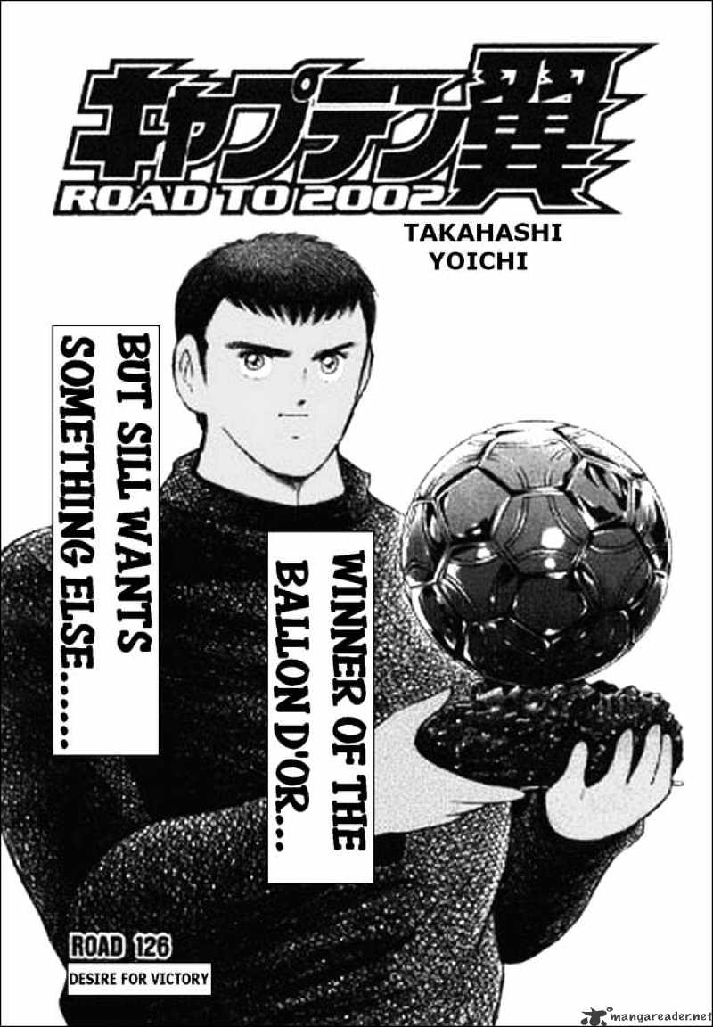 Captain Tsubasa Road To 2002 - Chapter 126 : Desire For Victory