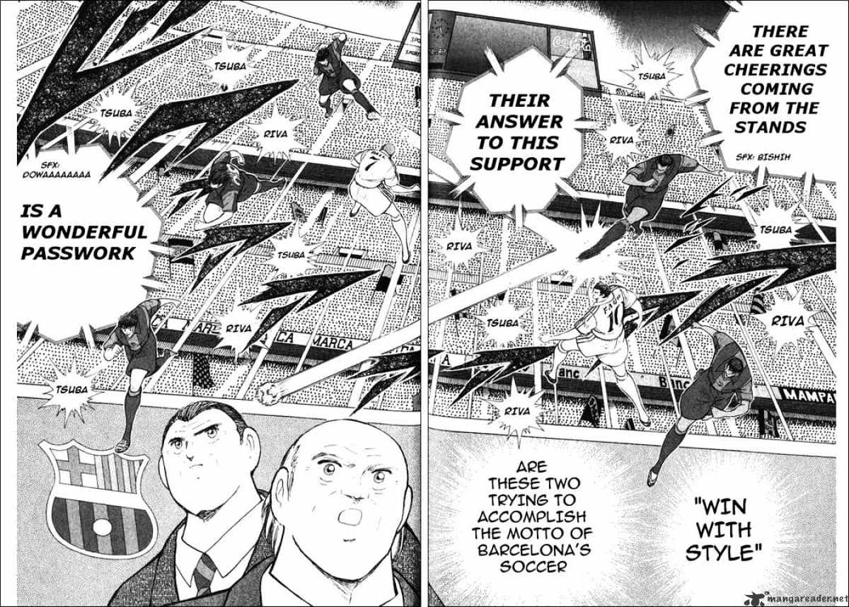 Captain Tsubasa Road To 2002 - Chapter 122 : In Motion!! New Golden Combi