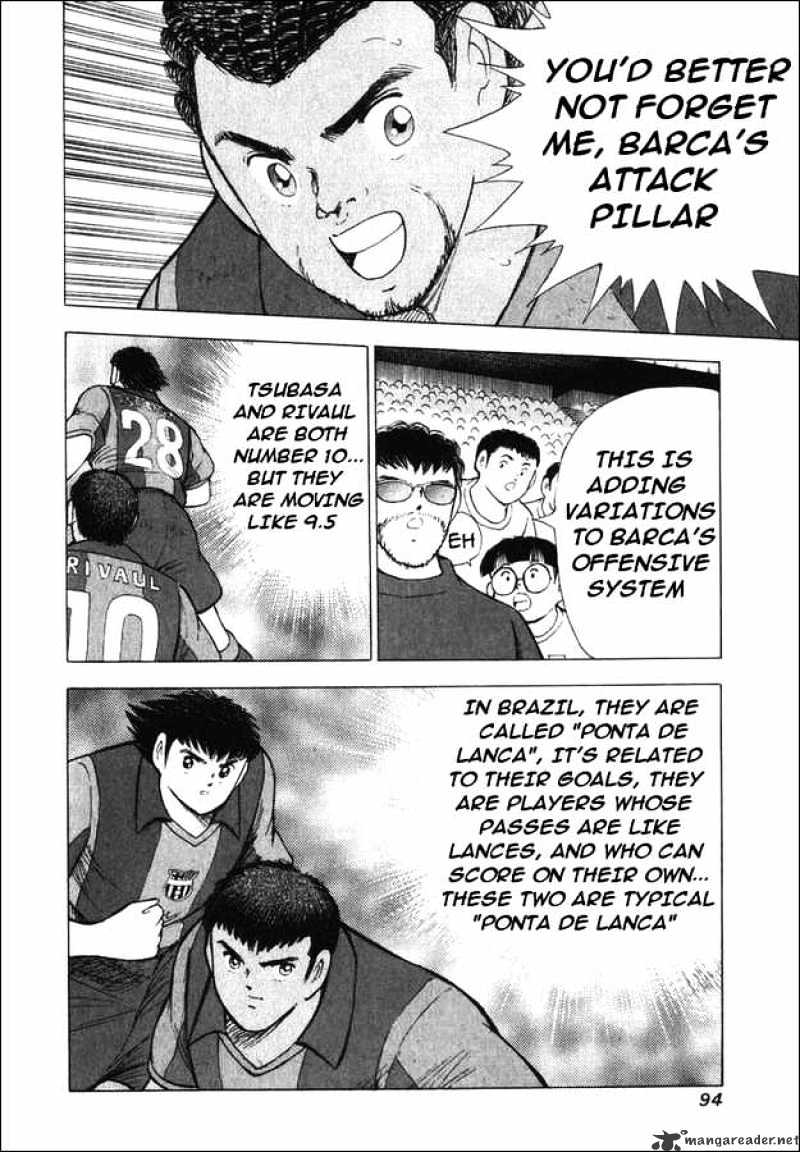 Captain Tsubasa Road To 2002 - Chapter 123 : Free System