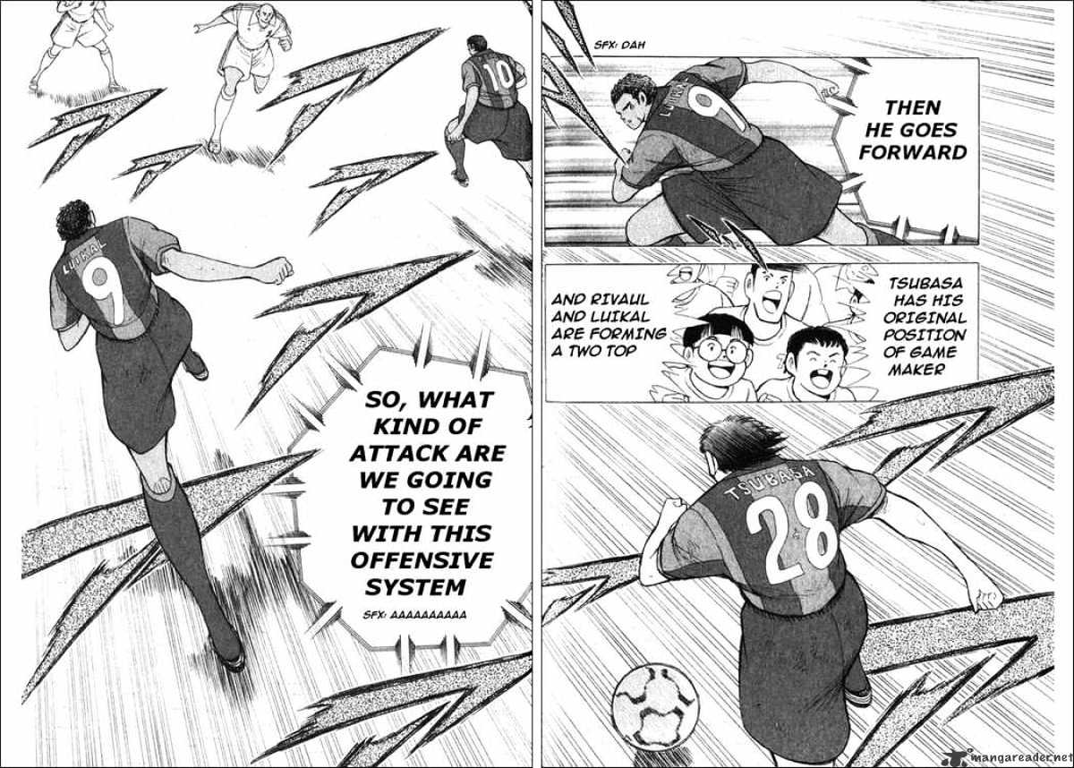 Captain Tsubasa Road To 2002 - Chapter 123 : Free System