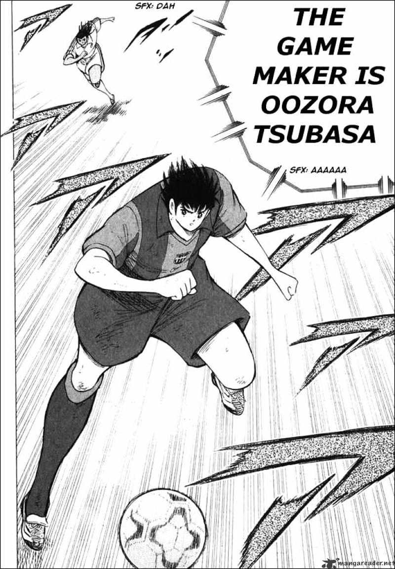 Captain Tsubasa Road To 2002 - Chapter 123 : Free System