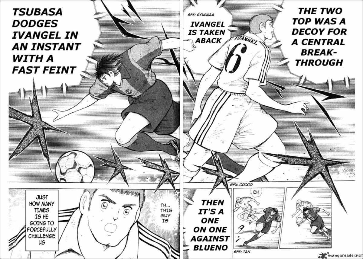 Captain Tsubasa Road To 2002 - Chapter 123 : Free System