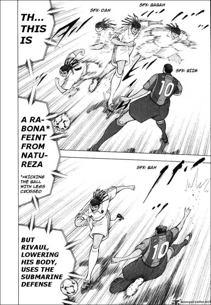 Captain Tsubasa Road To 2002 - Chapter 119 : To The Limits Of His Strength