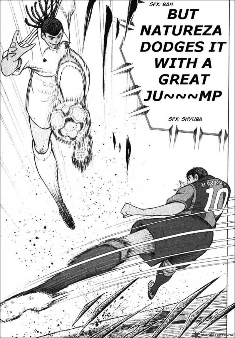 Captain Tsubasa Road To 2002 - Chapter 119 : To The Limits Of His Strength