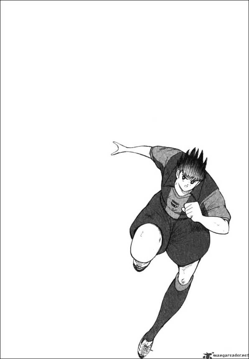 Captain Tsubasa Road To 2002 - Chapter 119 : To The Limits Of His Strength