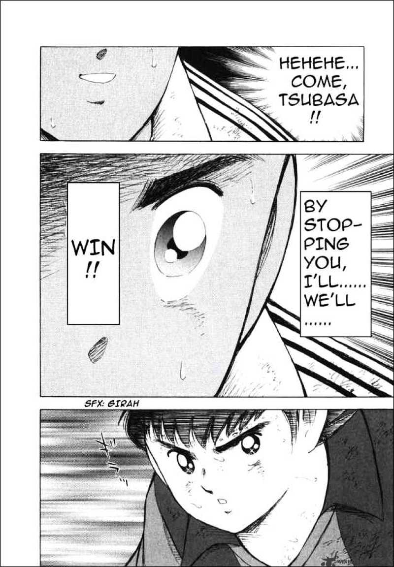 Captain Tsubasa Road To 2002 - Chapter 132 : 1 On 1 Contest