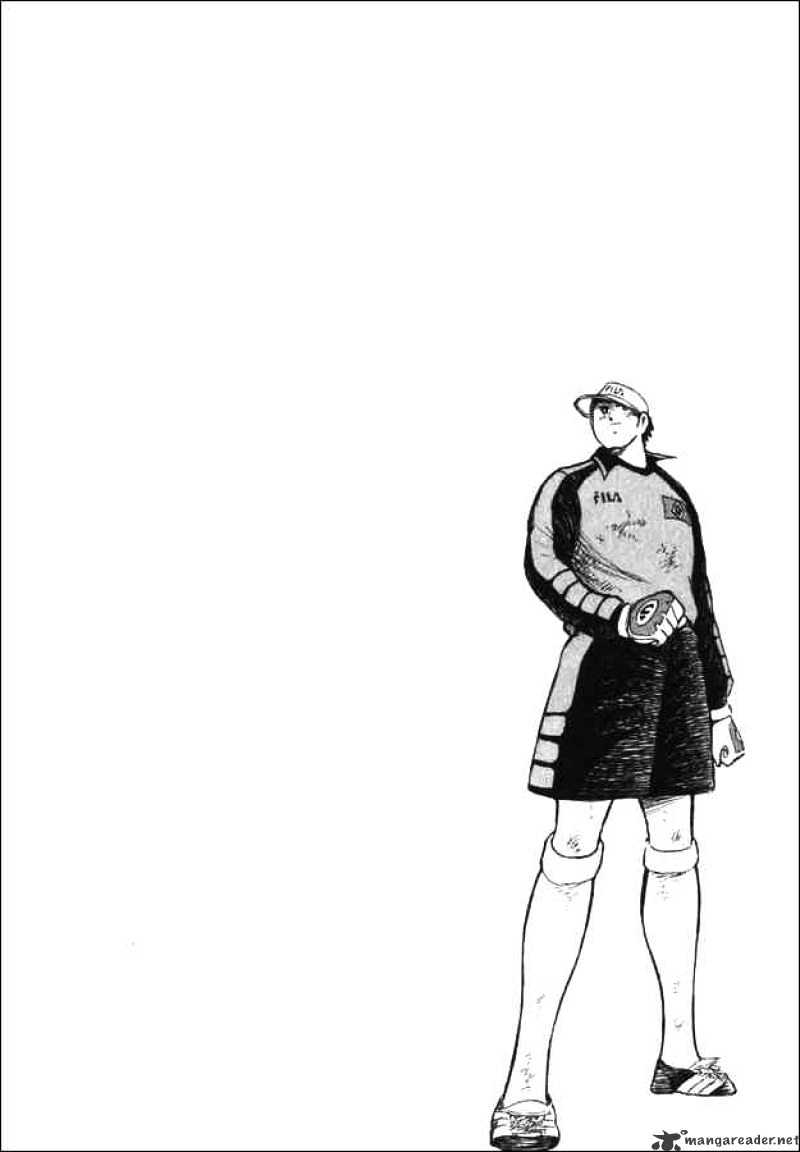 Captain Tsubasa Road To 2002 - Chapter 132 : 1 On 1 Contest