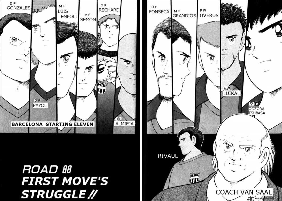 Captain Tsubasa Road To 2002 - Chapter 88 : First Move's Struggle!!