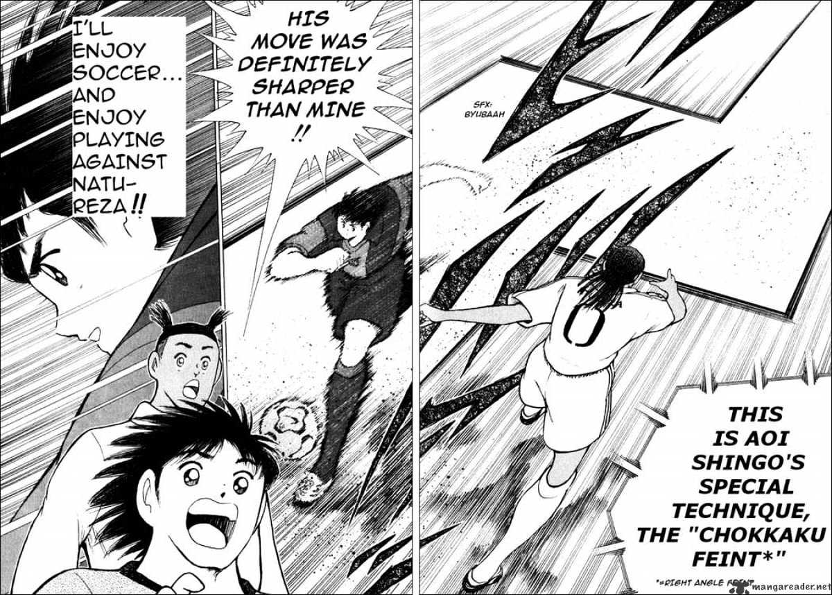 Captain Tsubasa Road To 2002 - Chapter 88 : First Move's Struggle!!