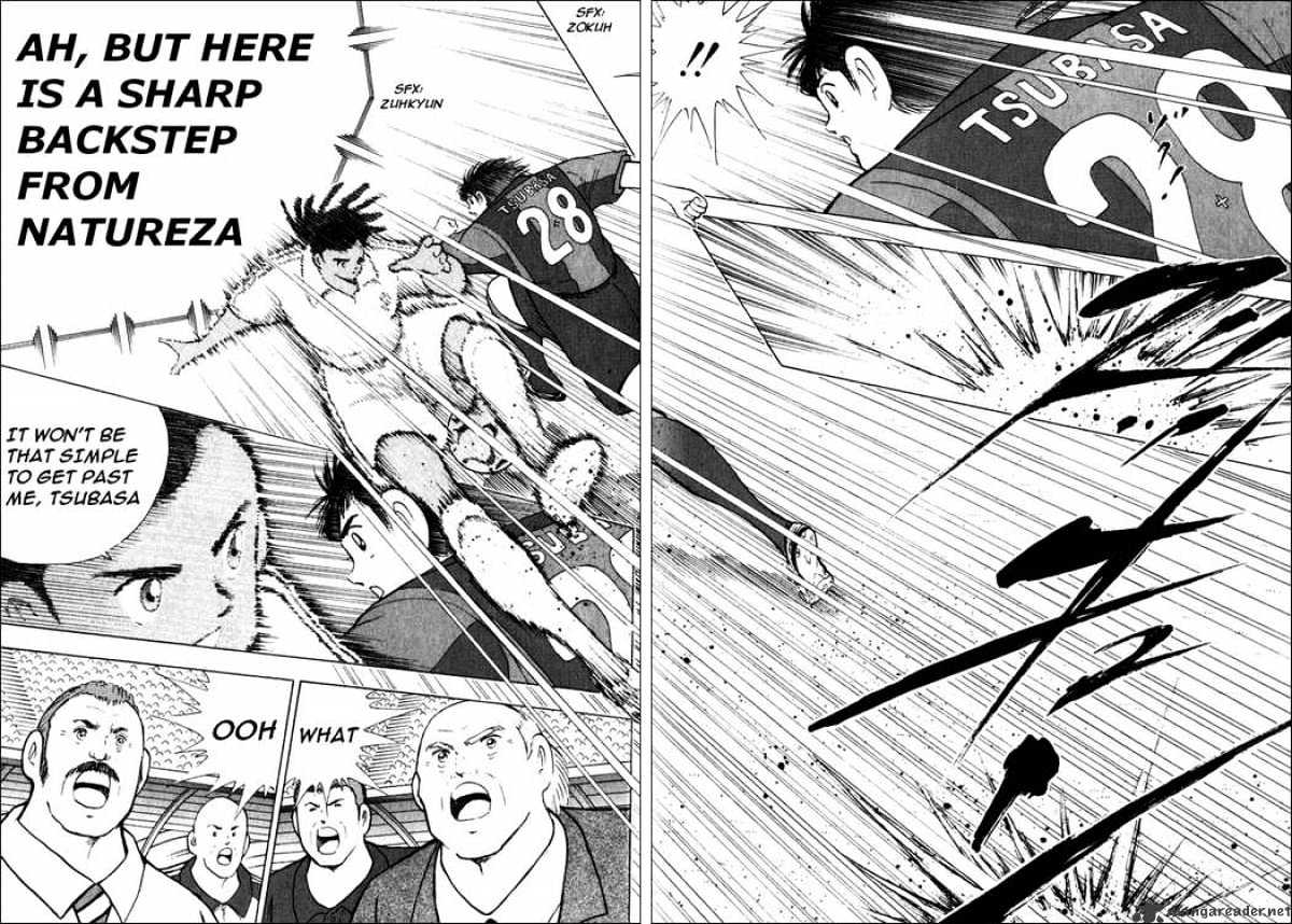 Captain Tsubasa Road To 2002 - Chapter 88 : First Move's Struggle!!