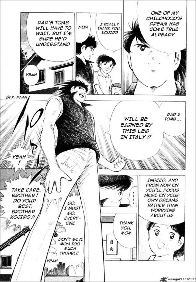 Captain Tsubasa Road To 2002 - Chapter 7 : Each One's Season In