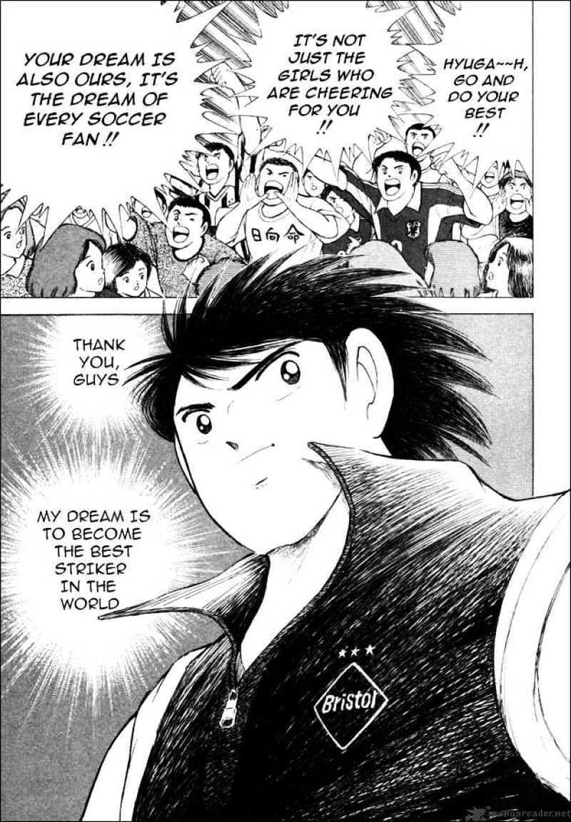 Captain Tsubasa Road To 2002 - Chapter 7 : Each One's Season In