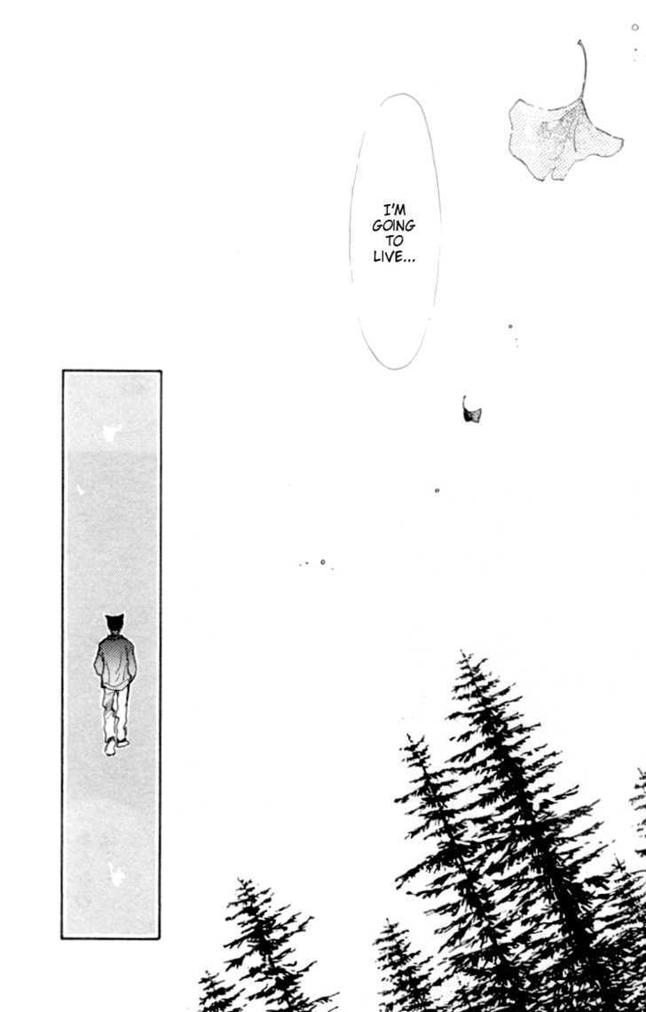 Barairo No Ashita - Vol.1 Chapter 2 : Like Snow Falling On Harbor