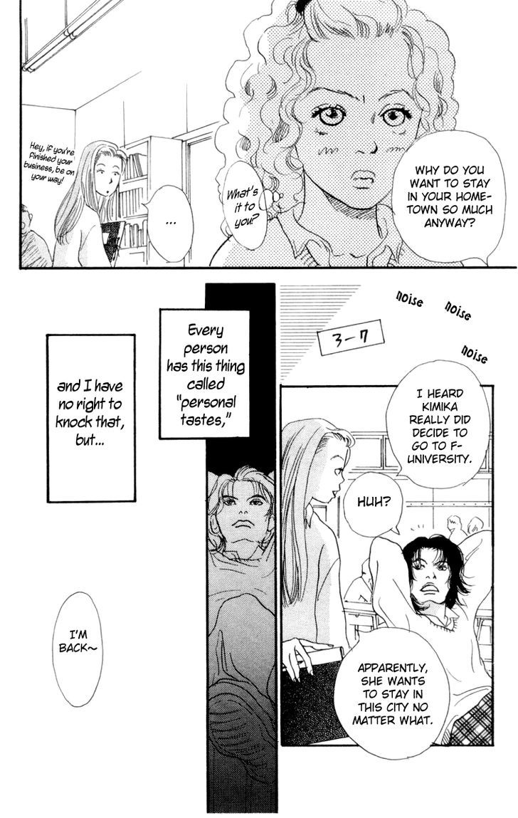 Barairo No Ashita - Vol.3 Chapter 9 : The Dining Room Of My First Love