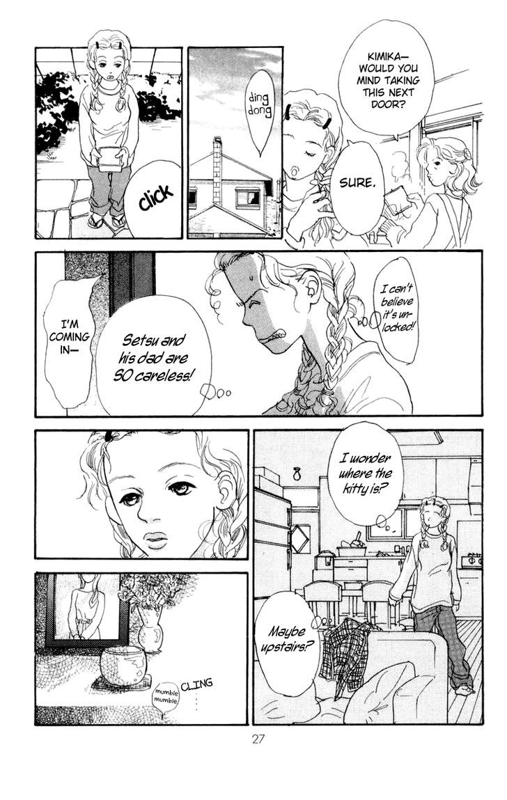 Barairo No Ashita - Vol.3 Chapter 9 : The Dining Room Of My First Love