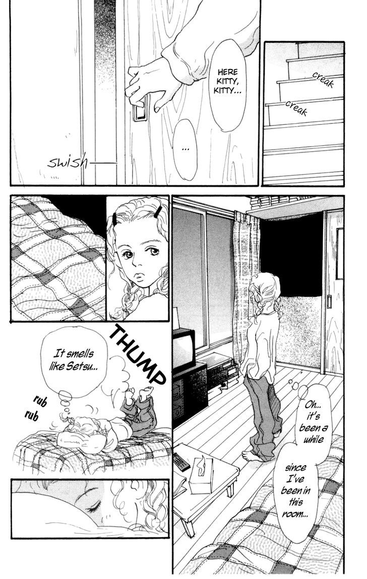 Barairo No Ashita - Vol.3 Chapter 9 : The Dining Room Of My First Love