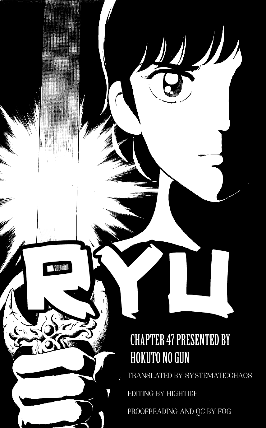 Ryuu - Vol.6 Chapter 47: To Doma Again